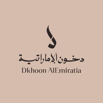 دخون الإمارتية