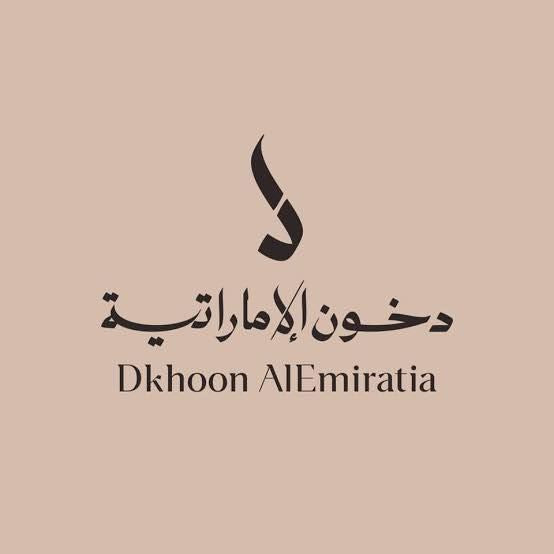 دخون الإمارتية