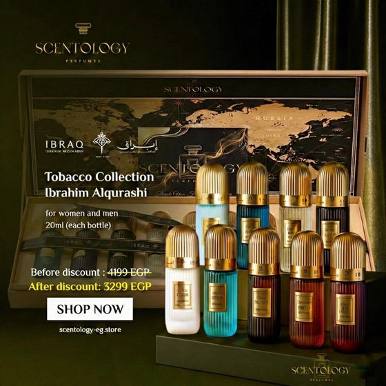 Tobacco Collection