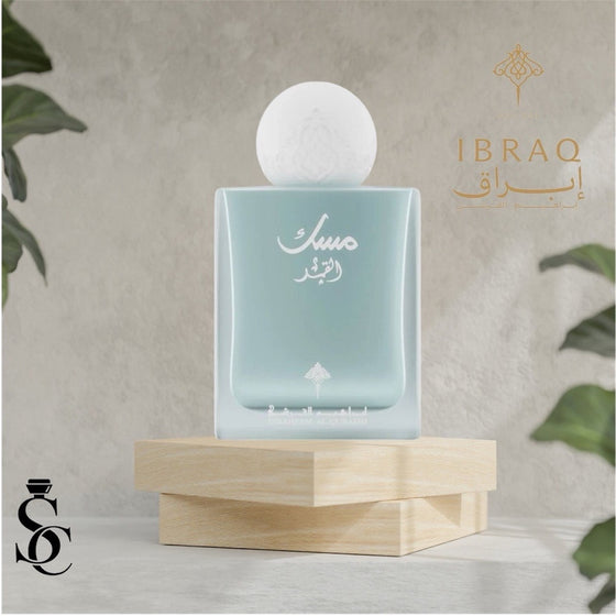 Musk Al-Qamar Ibraheem AlQurashi 75 ML