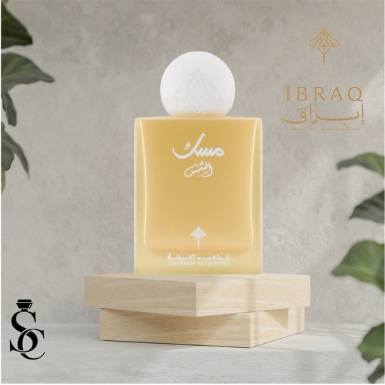 Musk Al-Shams