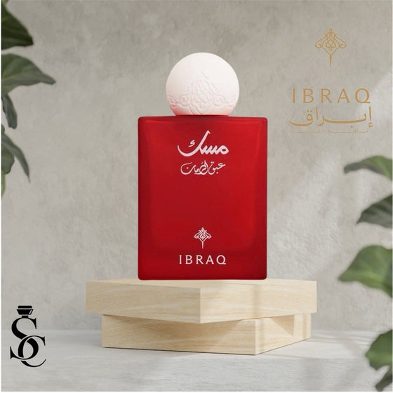 IBRAQ Pomegranate Musk 75 ML