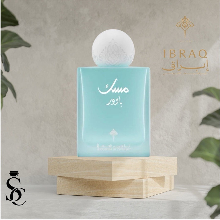 Powder Musk 75ML