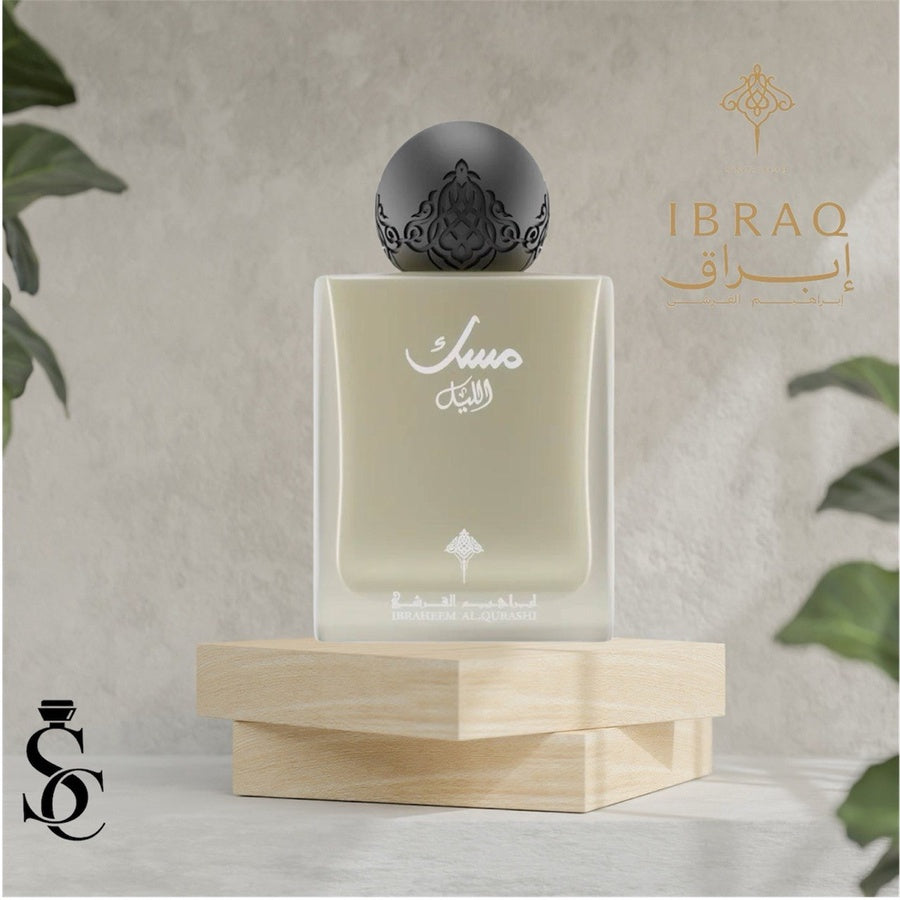 Musk Al-Lail 75 ML