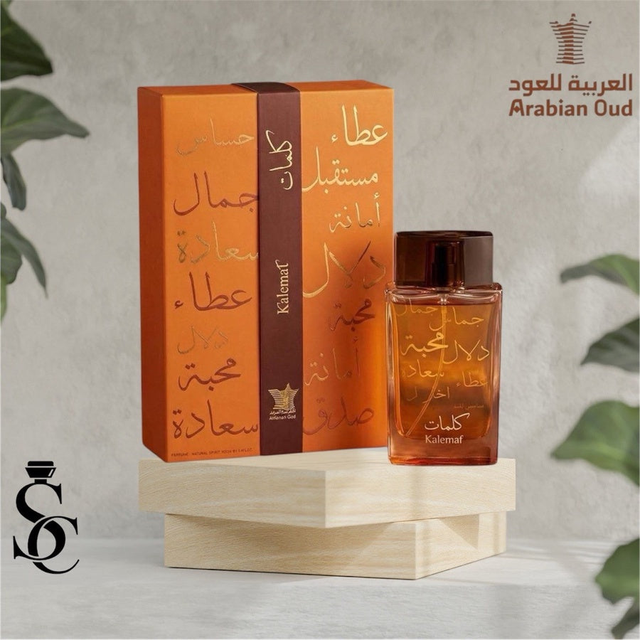 KALEMAT 100ml